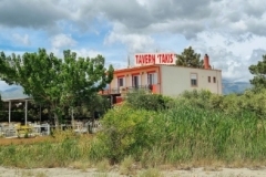 Takis Tavern