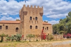 Tzannetakis Tower